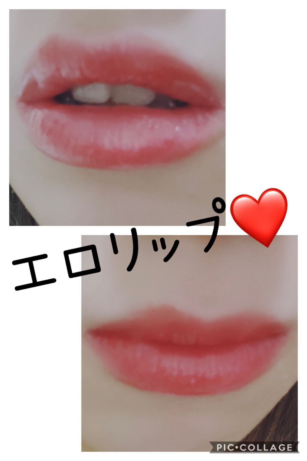 ラスティンググロスリップ/CEZANNE/口紅を使ったクチコミ（1枚目）