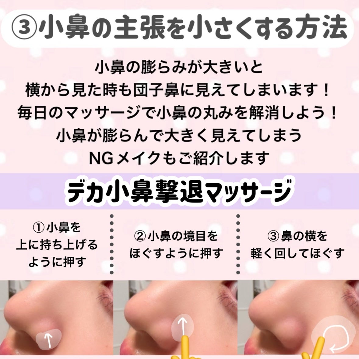 ハトムギ保湿ジェル(ナチュリエ スキンコンディショニングジェル)/ナチュリエ/美容液を使ったクチコミ(6枚目)