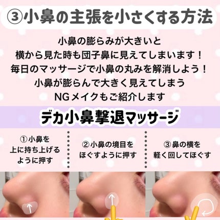 ハトムギ保湿ジェル(ナチュリエ スキンコンディショニングジェル)/ナチュリエ/美容液を使ったクチコミ(6枚目)