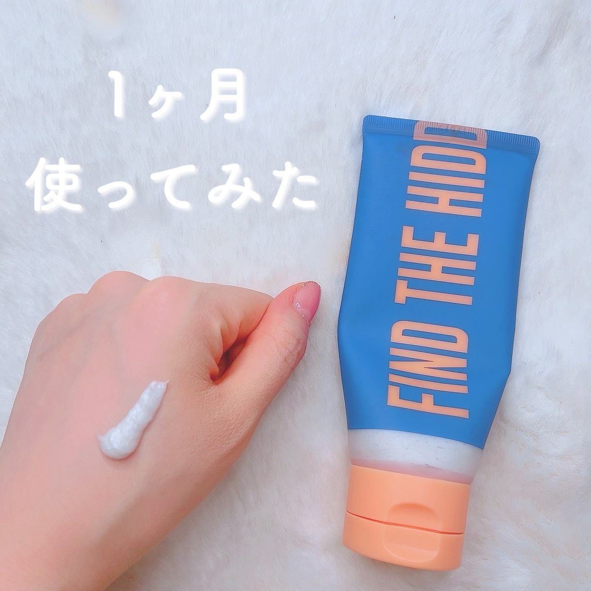 ボディスクラブ（パーライト×ソルト）/DearDoer/ボディスクラブを使ったクチコミ（1枚目）