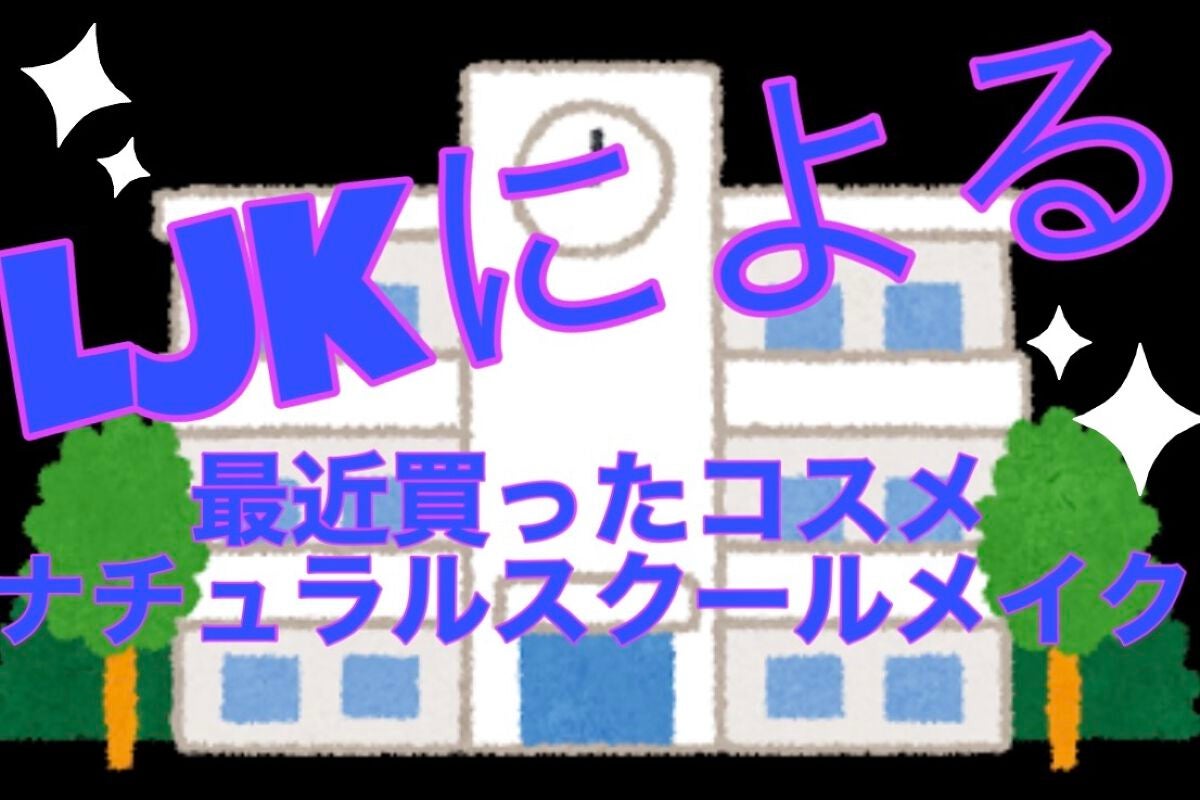パーフェクトマルチアイズ/キャンメイク/アイシャドウパレットを使ったクチコミ(1枚目)