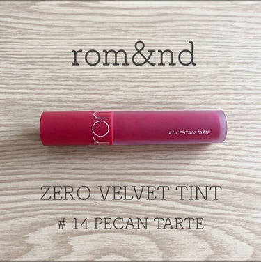 ☾ #rom&nd #ベルベットリップティント  #14 PEACAN TARTE

初めてのロムアンドのリップです ♡

この色とっっても可愛くないですか、、？
ドストライクのカラーで、見つけた瞬間即