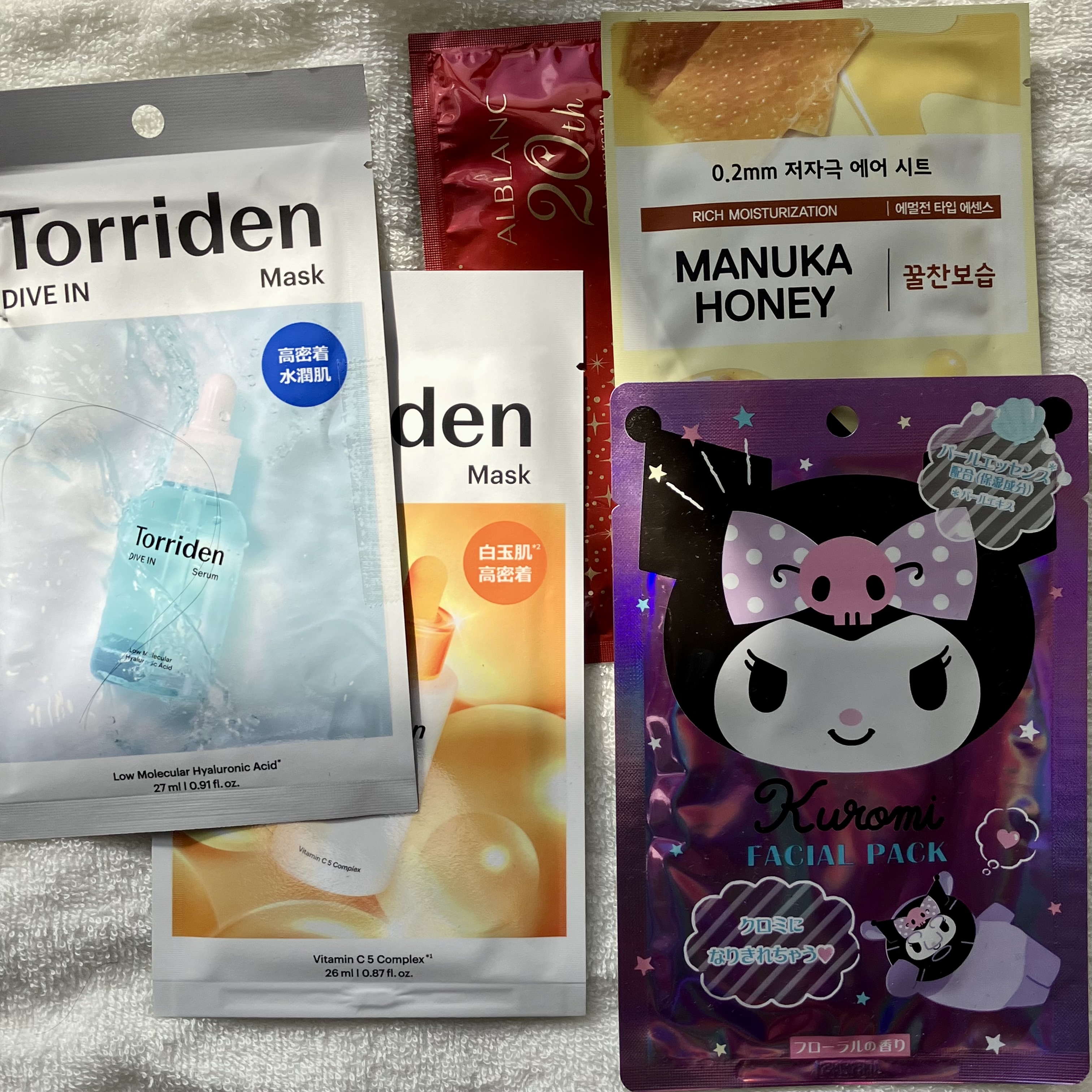 トリデン ダイブインマスクパック/Torriden/シートマスク・パックを使ったクチコミ（2枚目）