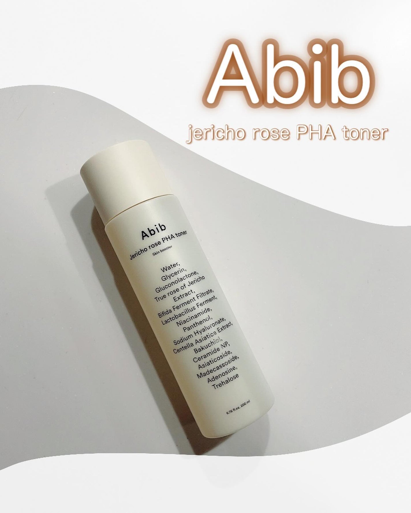 kozuðŠ©ãã©ãã on LIPS ãAbib埩掻èPHAãããŒâ¡ãã£ã¡ãããŸãèã«å°ããããŒâšãšã..ãïŒ1æç®ïŒ