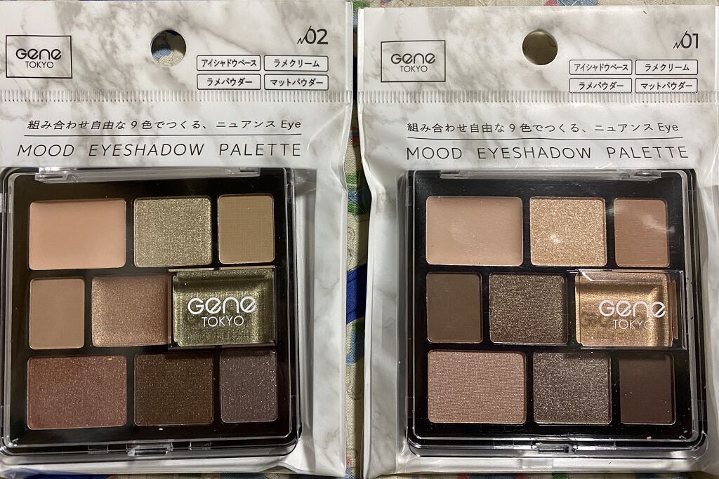 ストロング ラスティング アイベース/リンメル ロンドン/アイシャドウベースを使ったクチコミ（1枚目）