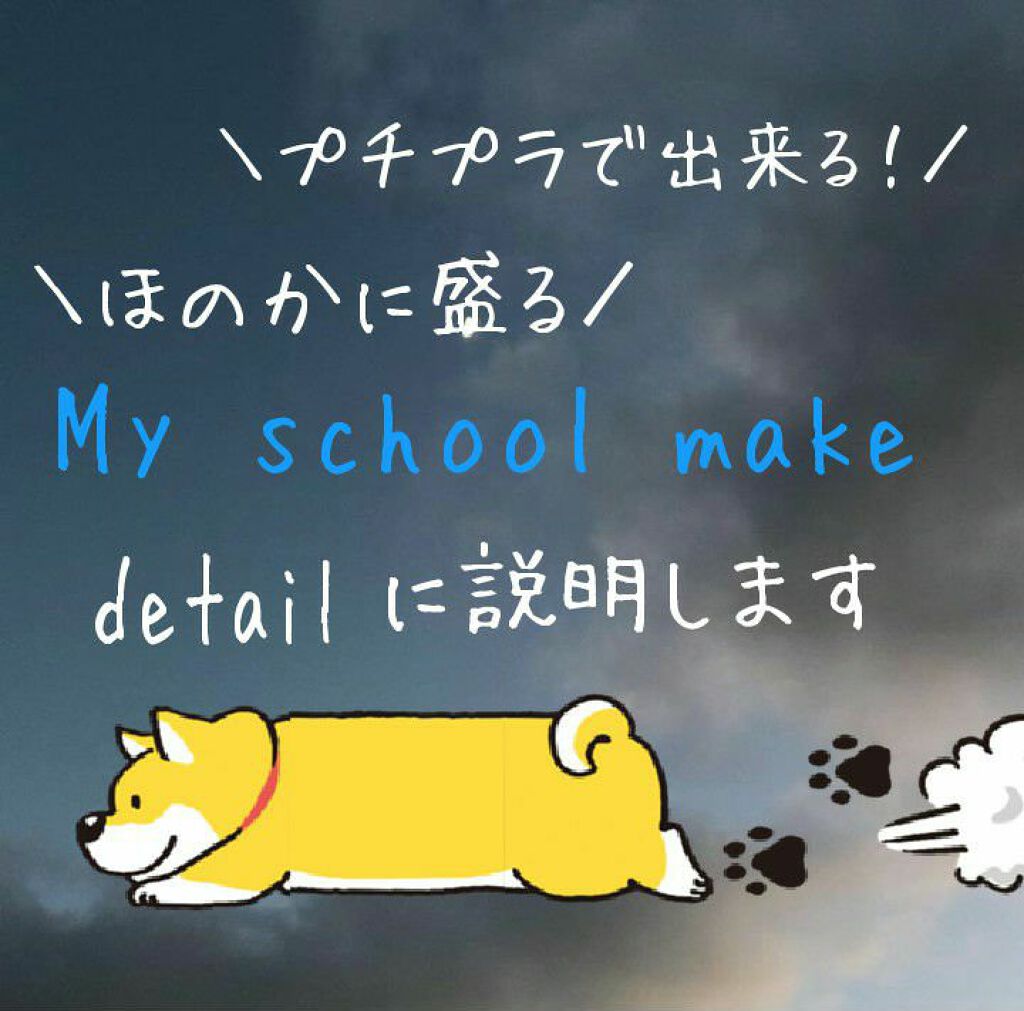 エスポルール リップティント/エスポルール/リップティントを使ったクチコミ（1枚目）