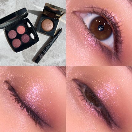 レ キャトル オンブル/CHANEL/アイシャドウパレットを使ったクチコミ(8枚目)