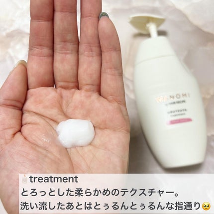 みーぽん on LIPS 「⋆⋆⋆⋆⋆⋆⋆⋆⋆⋆⋆⋆⋆⋆⋆⋆⋆⋆⋆⋆⋆⋆⋆⋆⋆⋆⋆🏷WAN..」(4枚目)