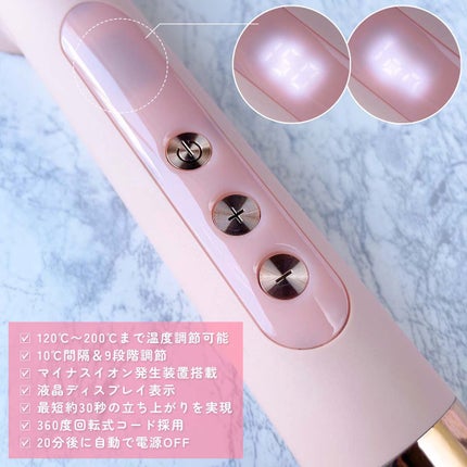 ヘアアイロン ブラシ/jotimei/ヒートブラシを使ったクチコミ(4枚目)