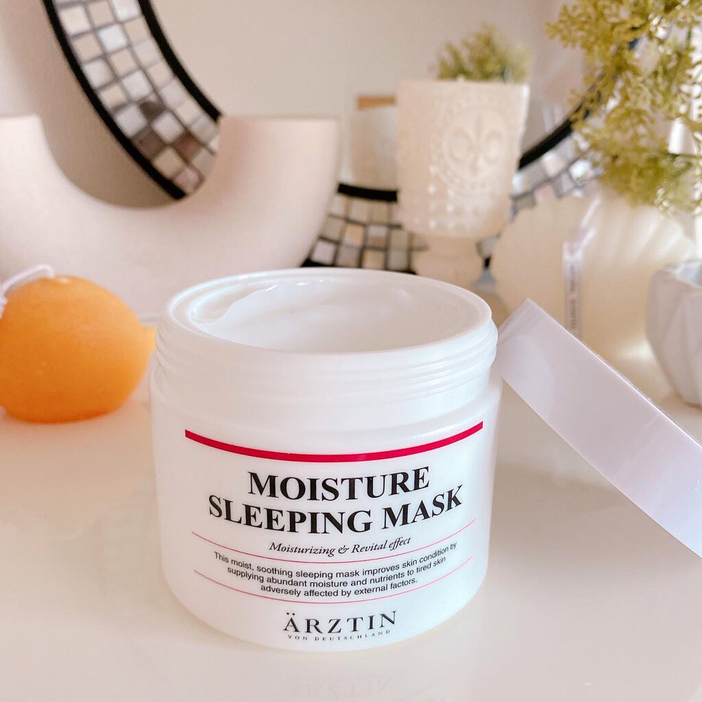 モイスチャースリーピングマスク/エルツティン/洗い流すパック・マスクを使ったクチコミ(5枚目)