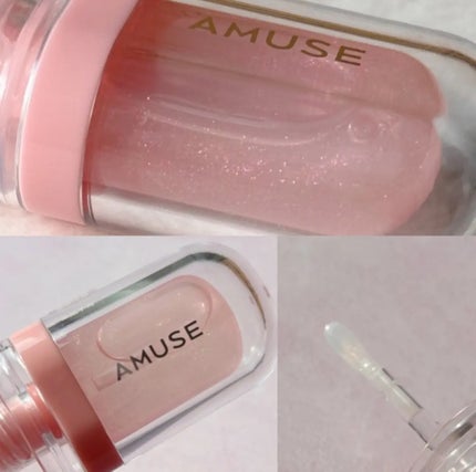 リップフラー(リッププランパー)/AMUSE/リッププランパーを使ったクチコミ(1枚目)