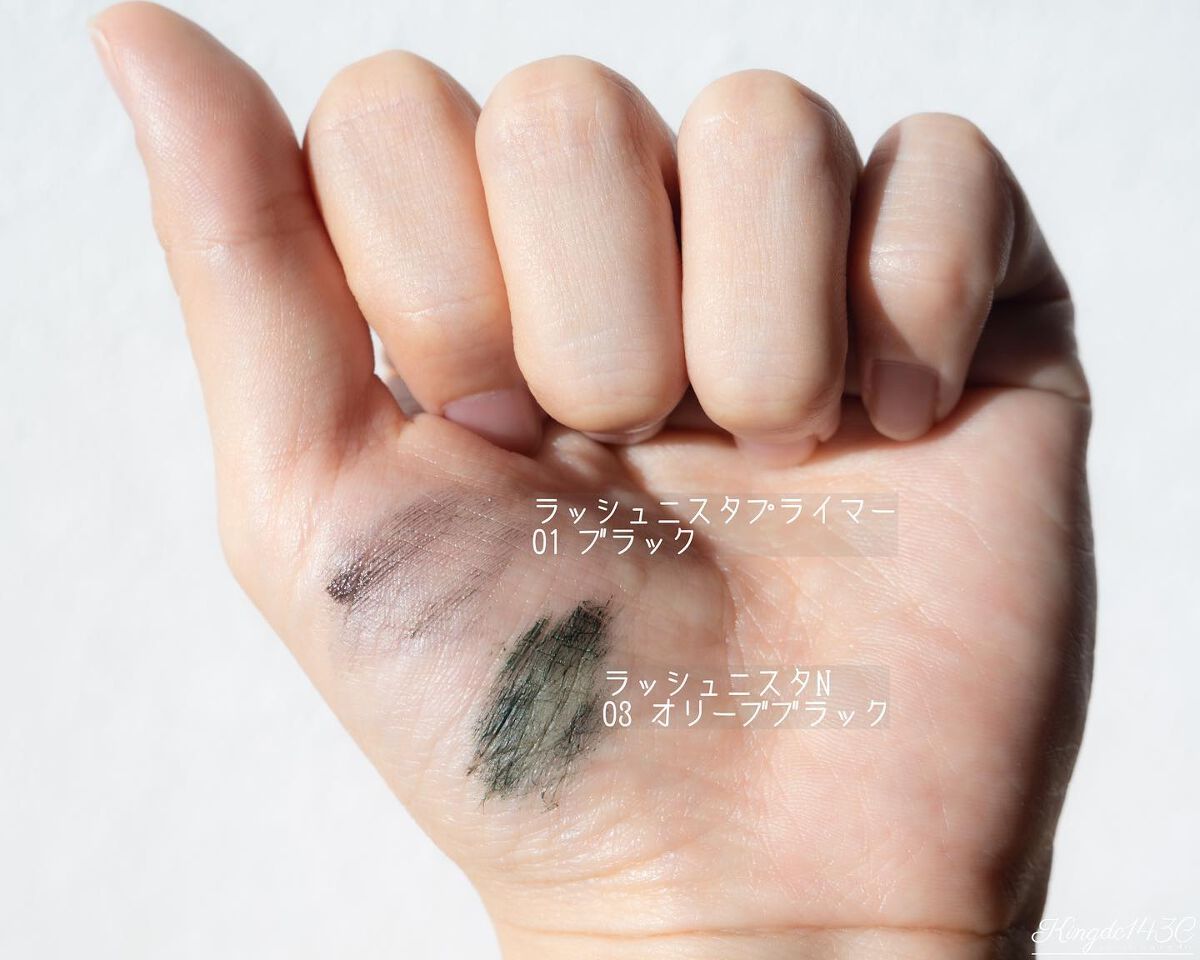 ラッシュニスタ N/MAYBELLINE NEW YORK/マスカラを使ったクチコミ（3枚目）