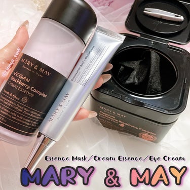 Tranexamic Acid ＋ Glutathione EyeCream  [トラネキサム酸＋グルタチオン アイクリーム]/MARY&MAY/アイケア・アイクリームを使ったクチコミ（1枚目）