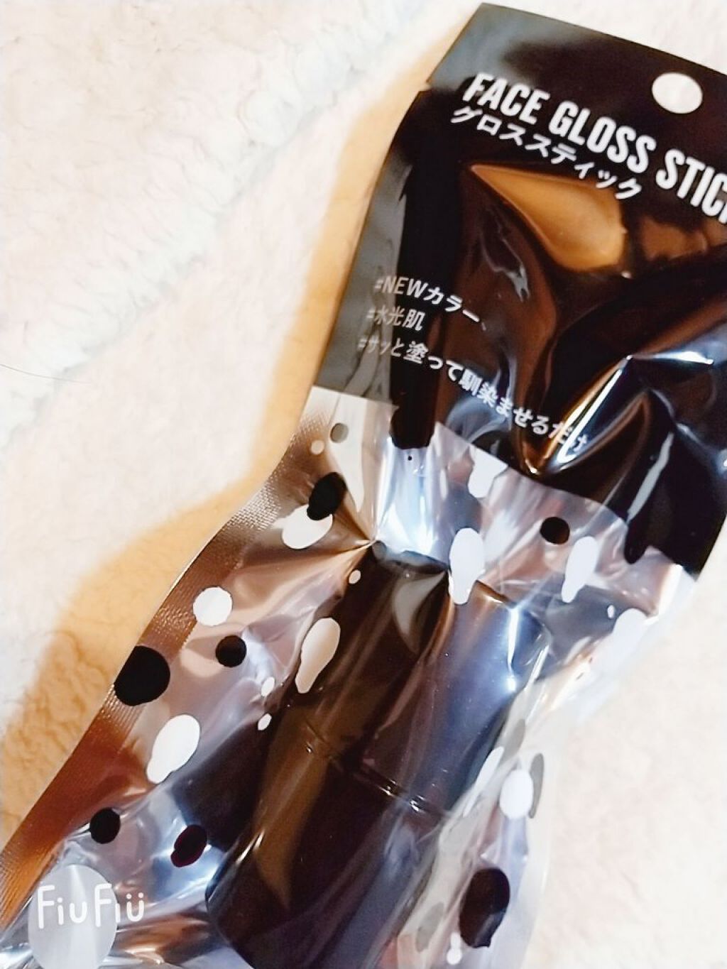 UR GLAM FACE GLOSS STICK/U R GLAM/ジェル・クリームチークを使ったクチコミ(7枚目)