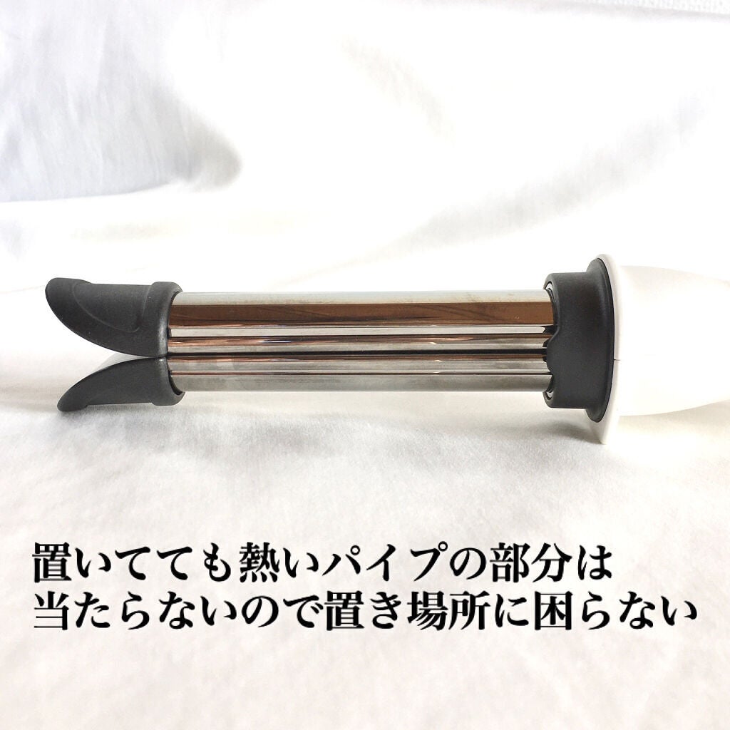 アドバンススマート イージー・カール25mm MHI-2584/mod's hair/カールアイロンを使ったクチコミ(4枚目)