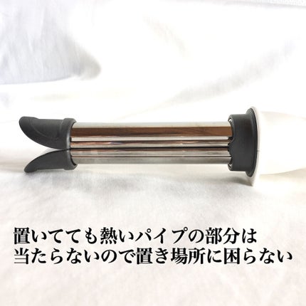 アドバンススマート イージー・カール25mm MHI-2584/mod's hair/カールアイロンを使ったクチコミ(4枚目)