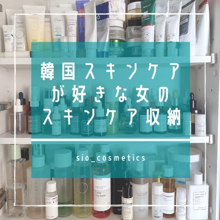 CLOUD MOISTURE FACIAL TONER/SERENDI BEAUTY/化粧水を使ったクチコミ(1枚目)