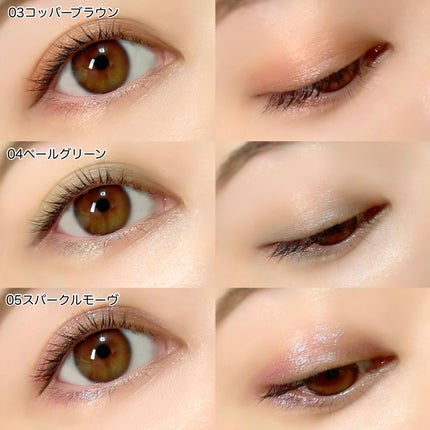 ウォータリースティックシャドウ/Witch's Pouch/スティックアイシャドウを使ったクチコミ(6枚目)