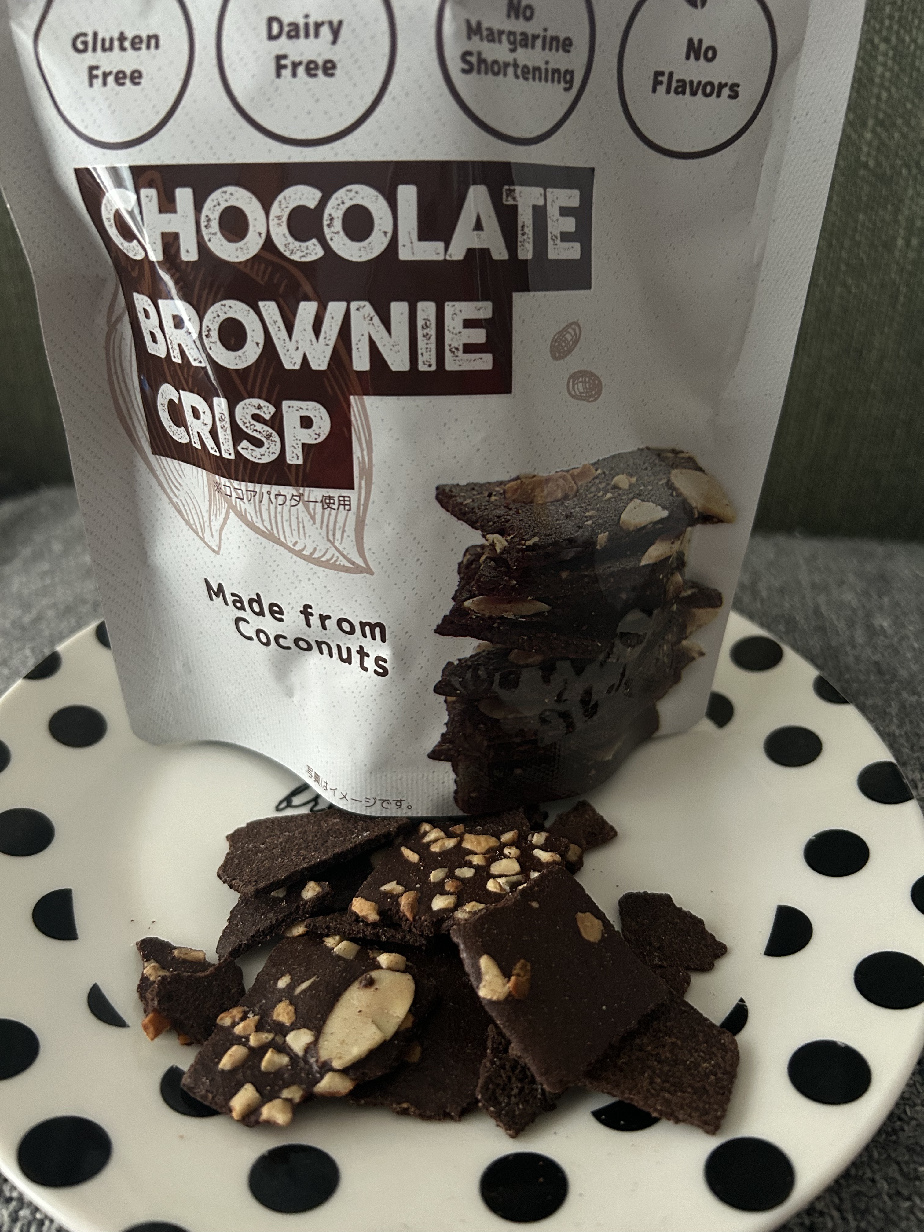 クリスピーブラウニーチョコレート/bruno snak/食品を使ったクチコミ（2枚目）