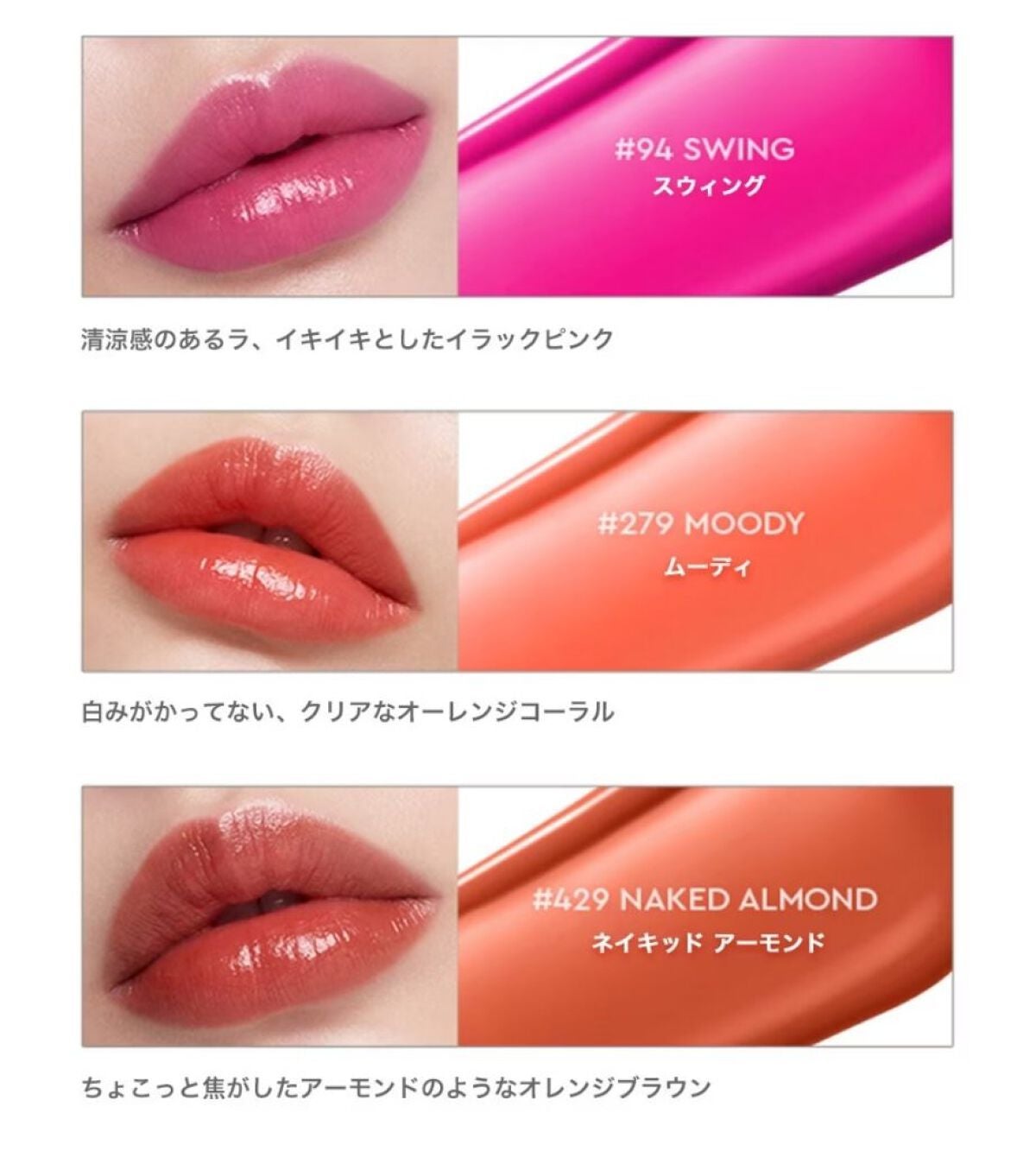 センシュアル ヌードバーム/HERA/リップバームを使ったクチコミ(6枚目)