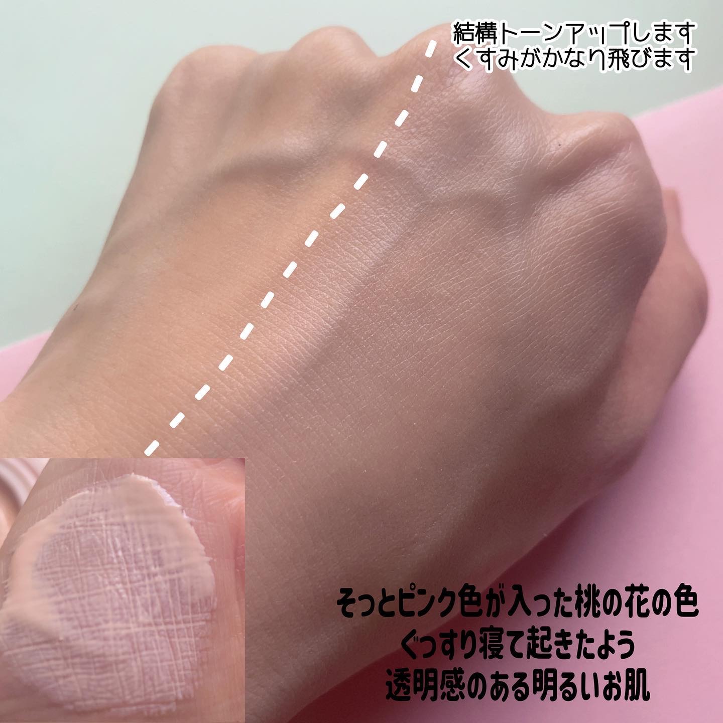 ナルシシズムリップティント #718 チェリーティン/Ameli/リップティントを使ったクチコミ（3枚目）