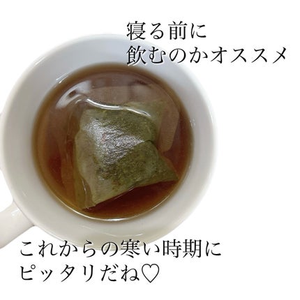 楽々するり茶/サツマ薬局/美容ドリンクを使ったクチコミ(5枚目)