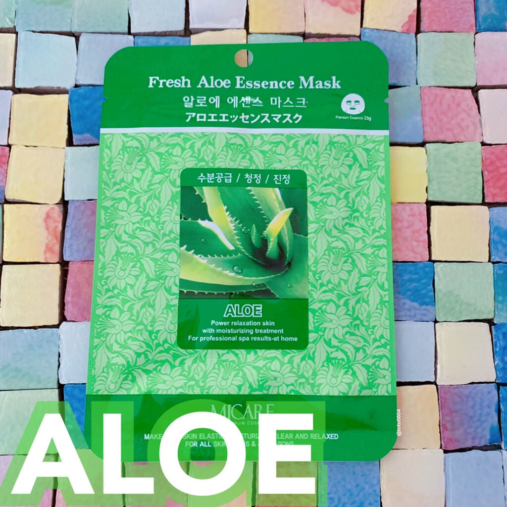 アロエマスク/MJ-Care/シートマスク・パックを使ったクチコミ(1枚目)