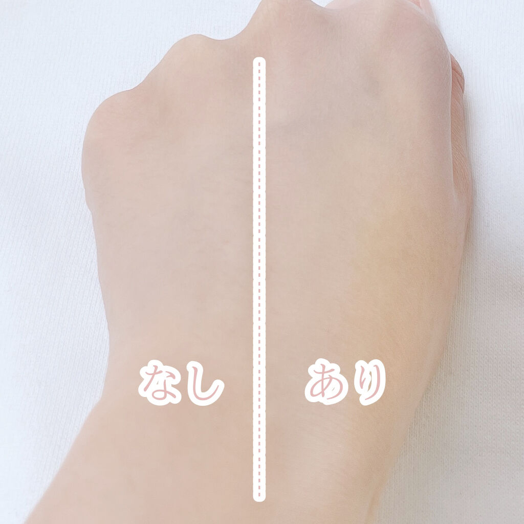 シロモチクリーム/APLIN/化粧下地を使ったクチコミ（3枚目）