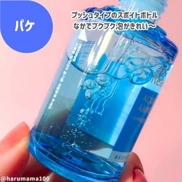 Real Barrier アクアスージングアンプルのクチコミ「リアルバリアのアクアスージングアンプル。
水分補給とキメを整えてくれる美容液だよ✨

✼••┈.....」（2枚目）