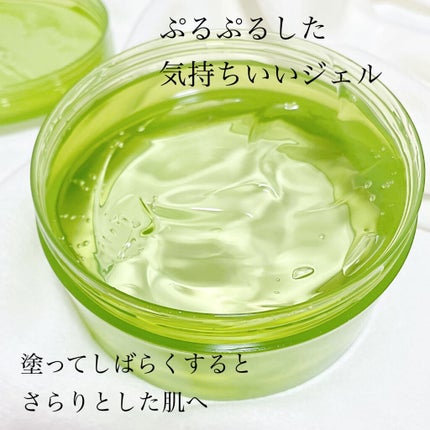 マイルド&モイスチャーアロエジェル/ネイチャーリパブリック/ボディローションを使ったクチコミ(2枚目)