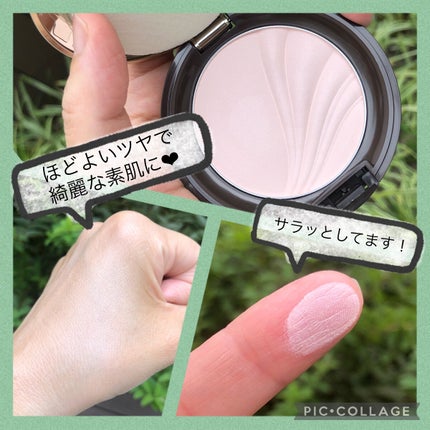 フェイスアップ プレストパウダー SPF23 / PA++/COVERMARK/プレストパウダーを使ったクチコミ(2枚目)