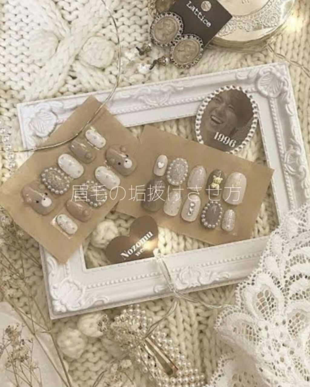 カラーリングアイブロウ/ヘビーローテーション/眉マスカラを使ったクチコミ(1枚目)