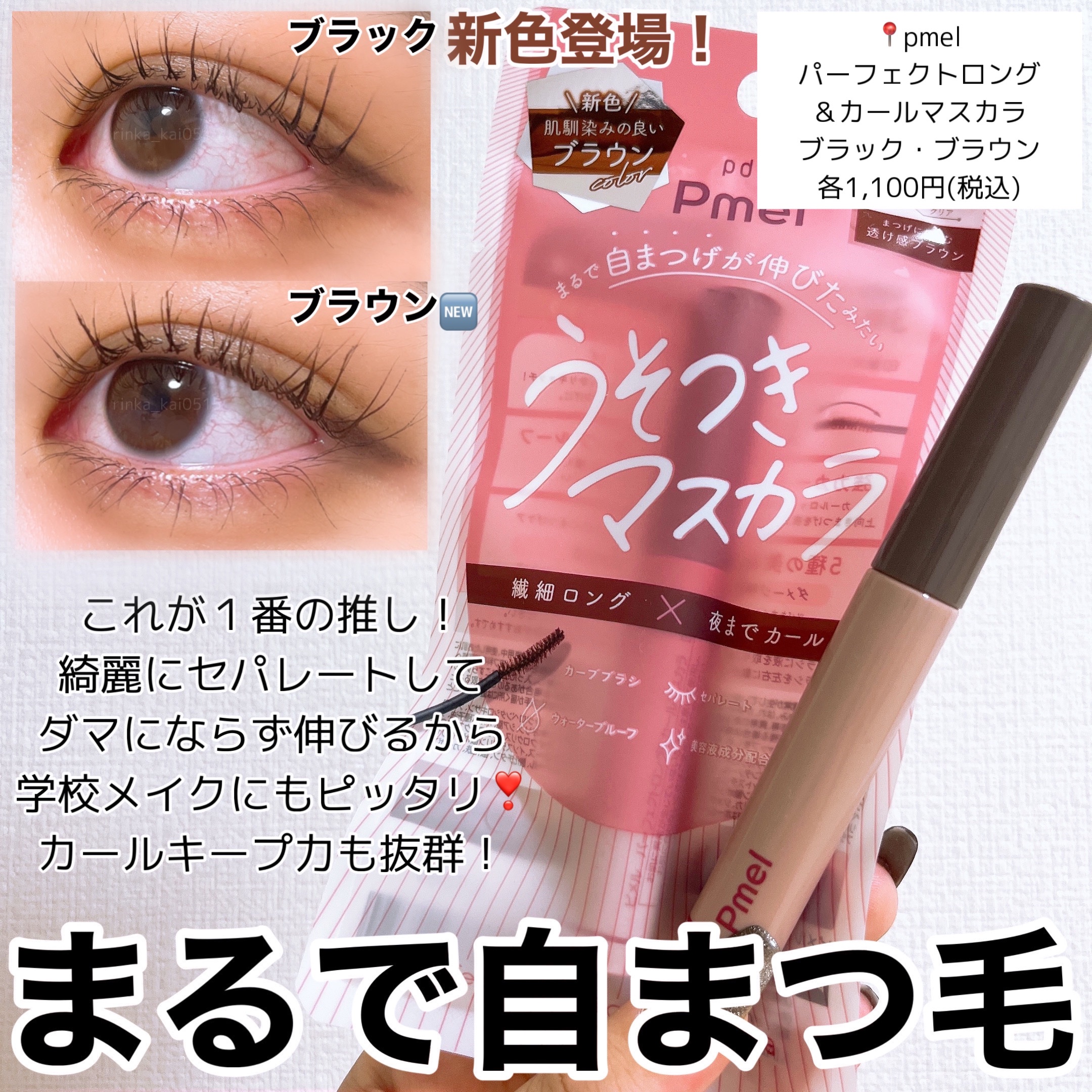 シェーディングパウダー/キャンメイク/シェーディングを使ったクチコミ（3枚目）