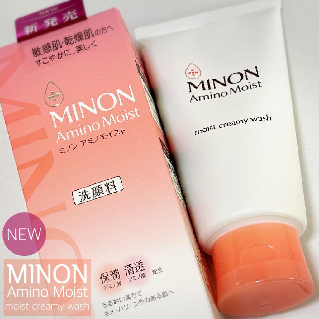 アミノモイスト モイストクリーミィ ウォッシュ/ミノン/洗顔フォームを使ったクチコミ（1枚目）