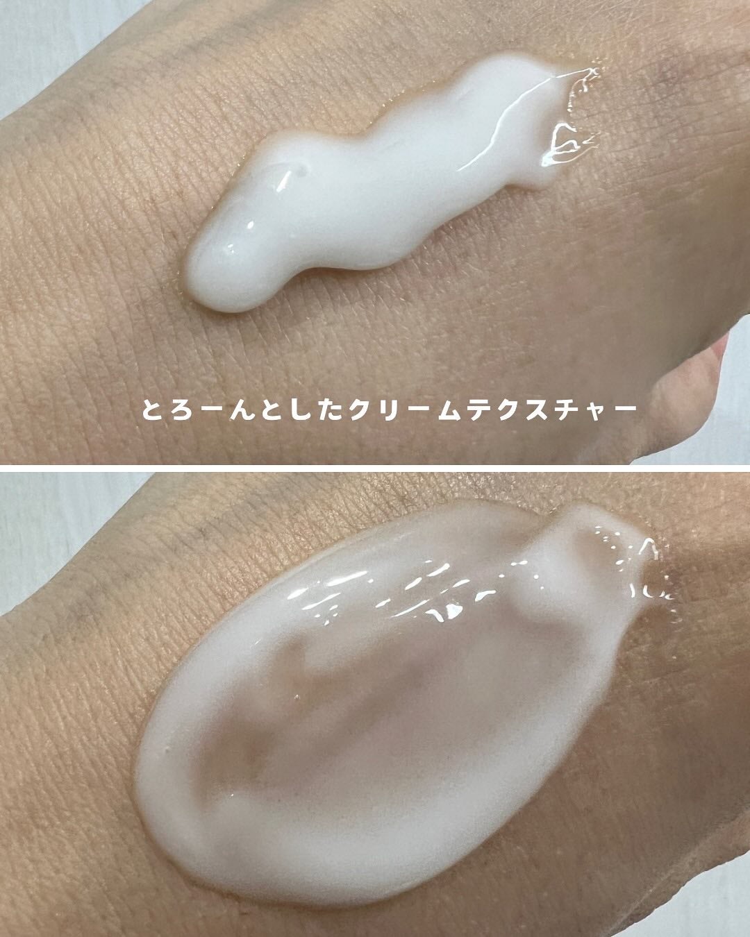 STEMCELL DEEP GLOW PACK/bravity/シートマスク・パックを使ったクチコミ(3枚目)