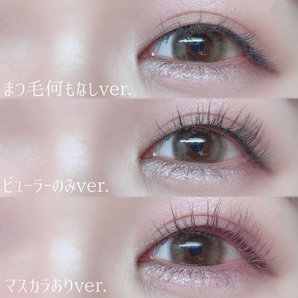 ロング&カールマスカラ アドバンストフィルム/ヒロインメイク/マスカラを使ったクチコミ(4枚目)