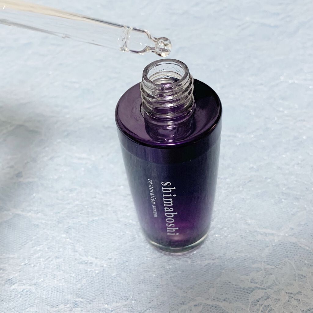 レストレーションセラム/shimaboshi/ブースター・導入液を使ったクチコミ(2枚目)