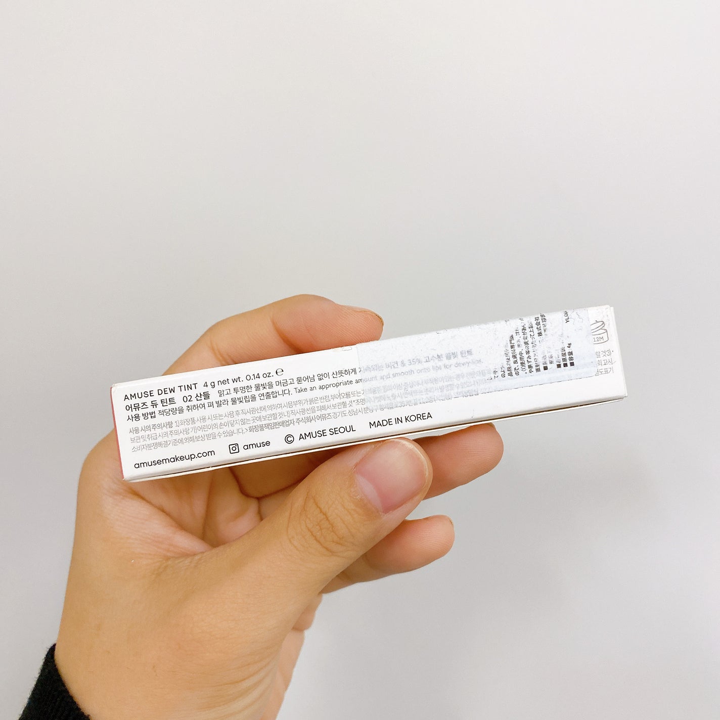 デューティント/AMUSE/リップティントを使ったクチコミ(6枚目)