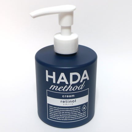 HADA method レチノペアクリーム/HADA method/ボディクリームを使ったクチコミ(1枚目)
