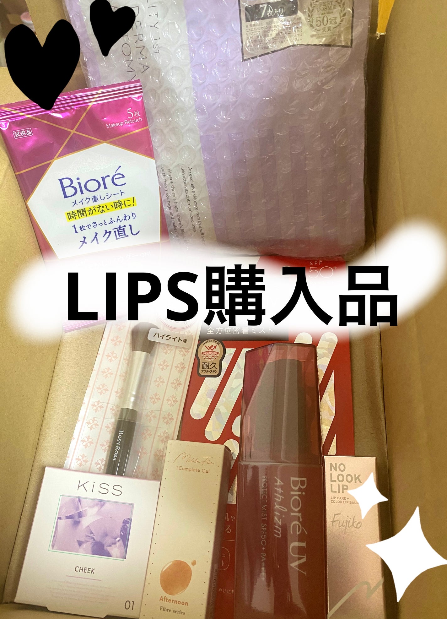 ハイライトブラシ/ロージーローザ/メイクブラシを使ったクチコミ(1枚目)