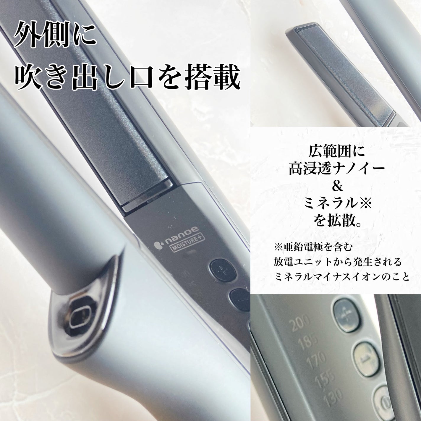 たぬやん  フォロバ100 on LIPS 「パナソニックさまからいただきました🩶使うたび、髪のしっとりツヤ..」(3枚目)