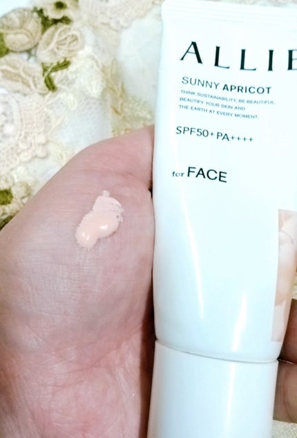 クロノビューティ カラーオンUV/アリィー/日焼け止めクリームを使ったクチコミ(2枚目)