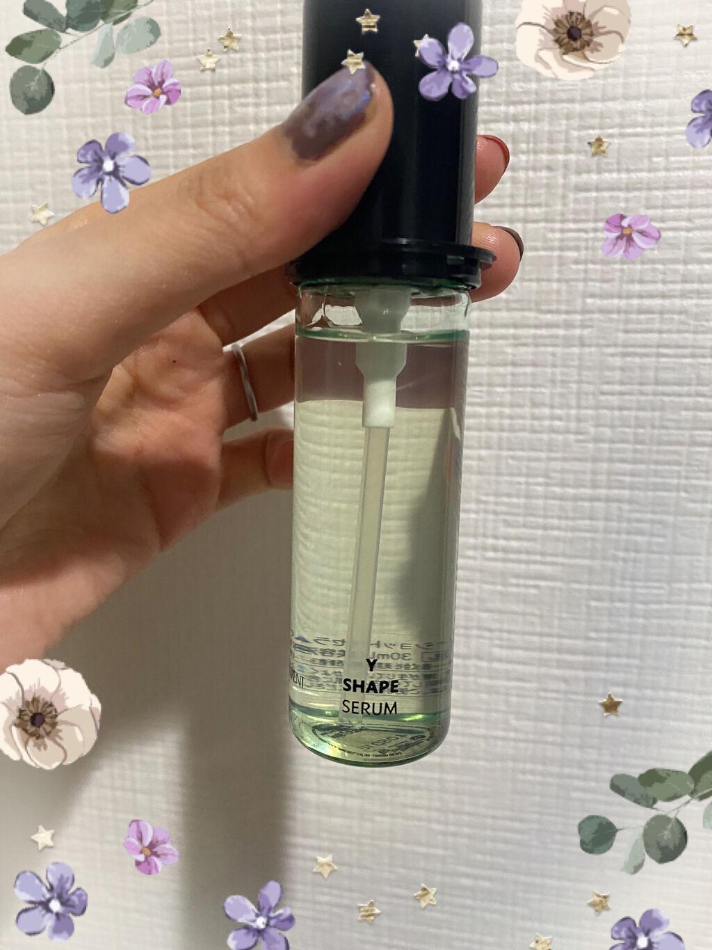 ピュアショット Yセラム/YVES SAINT LAURENT BEAUTE/美容液を使ったクチコミ（3枚目）