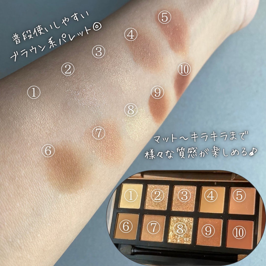 アイシャドウパレット10色/CARSLAN/アイシャドウパレットを使ったクチコミ(4枚目)