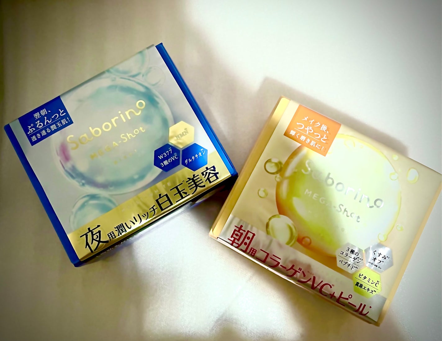 サボリーノ メガショット 朝用ツヤピールマスク CC/サボリーノ/シートマスク・パックを使ったクチコミ(1枚目)