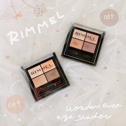 ワンダー エバー アイシャドウ/リンメル ロンドン/アイシャドウパレットを使ったクチコミ(1枚目)