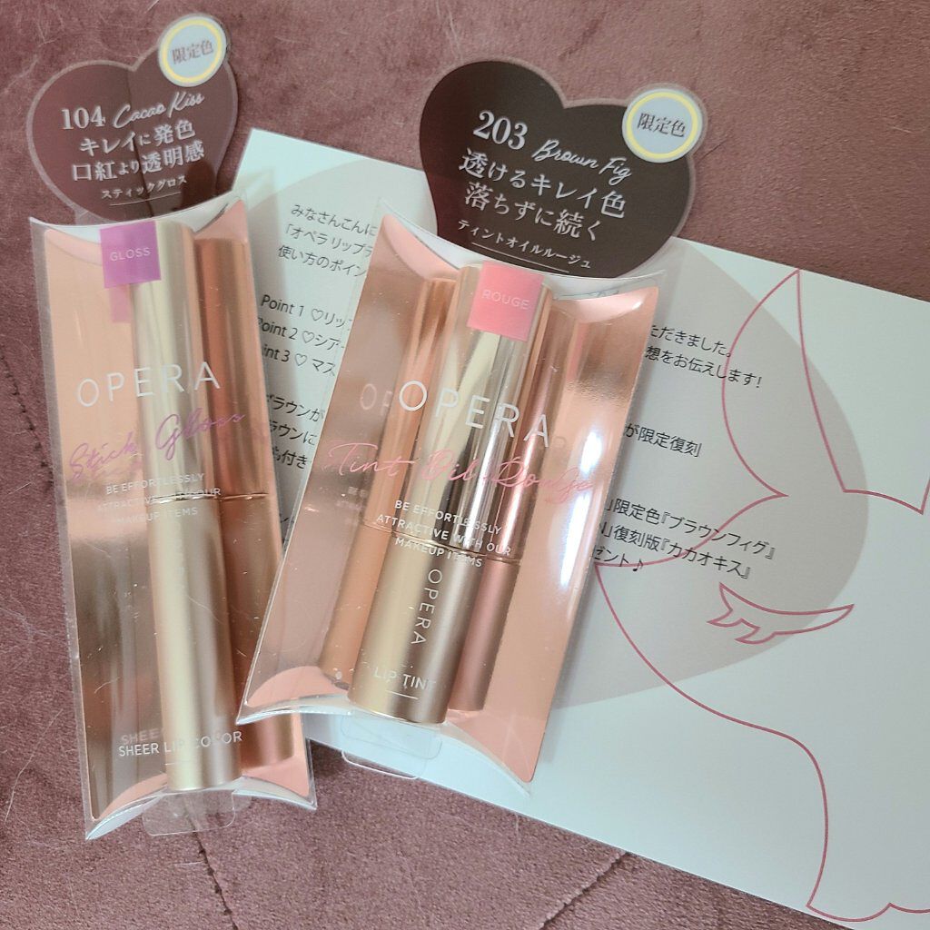 オペラ シアーリップカラー RN/OPERA/リップグロスを使ったクチコミ(8枚目)