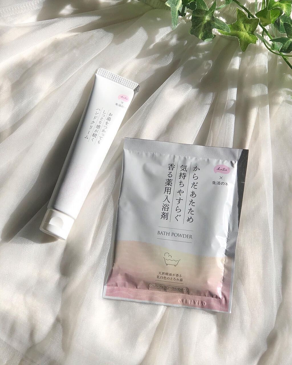 KuSu 薬用入浴剤 生活の木 フレッシュフローラルの香り /KuSu/炭酸系入浴剤を使ったクチコミ（2枚目）