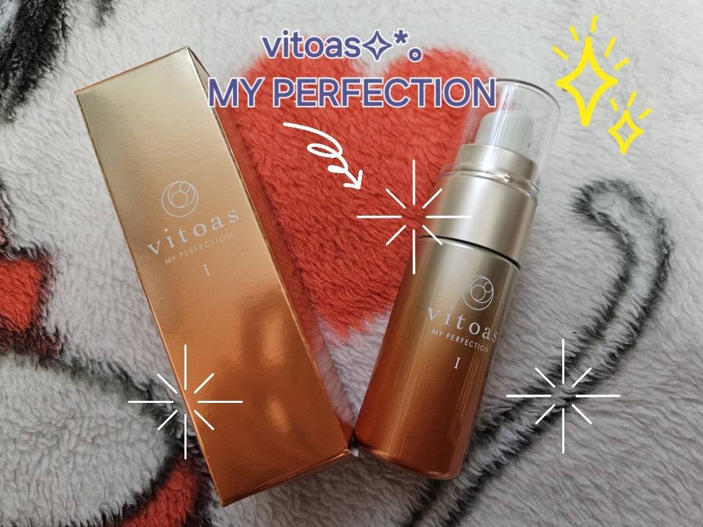 vitoas(ビトアス) マイパーフェクション I しっとり/vitoas/美容液を使ったクチコミ(2枚目)