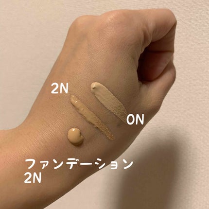 【旧】ディオールスキン フォーエヴァー スキン コレクト コンシーラー/Dior/リキッドコンシーラーを使ったクチコミ(2枚目)